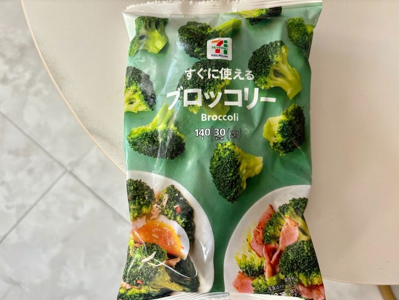 セブンイレブンビーフシチュードリア